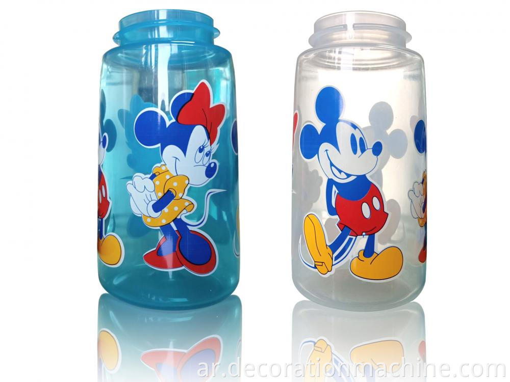 Cup Multi Color Printing